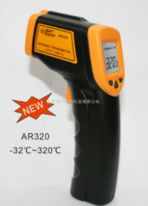 香港希玛红外测温仪AR320