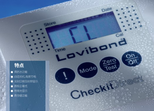 Lovibond CheckitDirect光度计